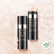 IMAGES perfect concealer skin brightening CC cream foundation 30g VT058