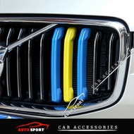 Volvo XC40 XC60 XC90 S90 Decorative Grill Sweden Stirp Front Grill Cover