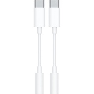USB-C to 3.5mm Audio Headphone Adapter - HiFi 2 Pack Compatible with Apple iPhone 17 16 15 Samsung G