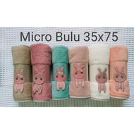 WHOLESALE (CONTENTS 12 PCS) Microfiber Sport Towel with Xin Ju Yuan Motif Application, size 35 x 75