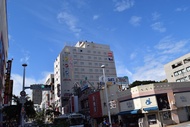 山之內飯店Hotel Yamanouchi