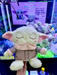 Furyu 景品 STAR WARS 星球大戰 Grogu 尤達BB  Mlky Bao 公仔  合埋眼版