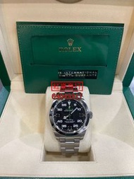 二手名錶回收 勞力士 ROLEX GMT AIR KING 等各個系列