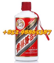 在線回收 茅台年份酒 生肖茅台酒 飛天 葵花 鐵蓋 貴州茅台酒收購