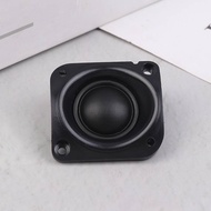 SRMY 1Pcs Tweeter Speakers Horn Charge5 Connector Horn High Pitched Sound Speakers DJ Speaker Loudsp