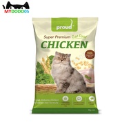 PROUD SUPER PREMIUM CAT FOOD-CHICKEN 8KG