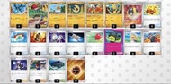 路卡利歐deck