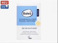 (現貨!!)🇩🇪德國DM購入Balea暗瘡貼 🌟