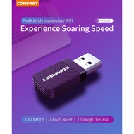 Comfast 1300MBPS Wireless Wifi Adapter Dual Band 2.4G+5GHz CF-812AC WiFi Network Card Hotspot