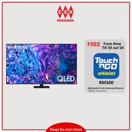Samsung QA75Q70DAKXXM 75 Inch QLED 4K Smart TV (2024)