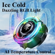 MEMO CX15 Large-Screen Display Semiconductor Phone Cooler Radiator High-Power Magnetic Cooling with 