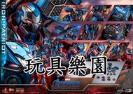 全新啡盒末開 Hottoys mms547 MMS547D034 Avengers Endgame Iron Patriot 鋼鐵愛國者 復仇者聯盟 終局之戰