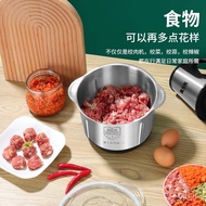 Merlot Bear【Factory Direct Sales】5Lifting Meat Grinder Electric Multi-Functional Stainless Steel Cooker Meat Stirring