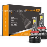 Lampu Depan LED K7C Kuasa Tinggi Lampu Depan LED Kecerahan Tinggi Sahaja Lampu Depan LED K7C H4 H7 H