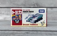 《HT》純日版 TOMICA多美小汽車Dream夢幻系列綠光特警車499053