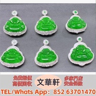 全港免費上門 免費報價：飄花 花青種 豆青種 葉子 龍牌 乾青種 油青種 墨翠玉 翡翠戒指 玉如意 生肖吊墜 龍鳳玉墜 貔貅 玉白菜 佛手瓜 手把件 玉擺件 裸玉 佛公 觀音 平安扣 玉佛 和田玉 和