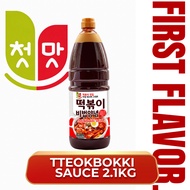 Authentic Korean Tteokbokki Sauce 2.1kg – Perfect for Rice Cakes & Street Food