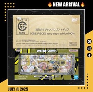 <門市同步發售> 25年7月新貨！香港動漫電玩節2025會場限定！全新未開封 行版 Jump Weekly Logo 立牌 海賊王 One Piece (early days edition 100%