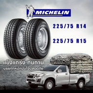 ยางใหม่​ michelin​ ลายxcd2 ปี25​  225/75r14​ - 225/75R15​ (4เส้น)