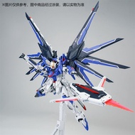 God Horse Model Blue Knight Rising Freedom Rising Freedom Assembly Model Doll Toy