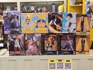 Banpresto 龍珠Z MATCH MAKERS 超級撒亞人 格比達   邪念波  及川徹《排球少年!!》 DXF] 海賊王 ～THE GRANDLINE SERIES～EXTRA 紅髮 撒古斯 