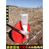 HY&amp; Farmland Gray Line Artifact Construction Site Lime Line Marking Cart Landscaping Scriber School Playground Line-Trac