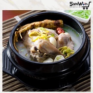 Korean Ttukbaegi Black Ceramic Bowl Korean Dolsot Bibimbap Bowl/ GAVIA SKP-2 Tekpegi Bowl/