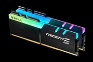 G.Skill Trident Z RGB 16GB(2x8GB) 3600MHz CL18 DDR4 |Lifetime Local Warranty from Corbell Technology|