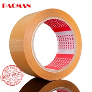 Brown duct tape, packing duct tape, plastic duct tape, duct tape, opp tape, insulation tape, adhesiv
