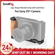 SmallRig ZV1 Camera Vlog Rig L-Shape Wooden Grip with Cold Shoe for Sony ZV1 Camera Vlogging Accessories 2936