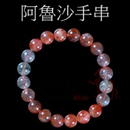 Arusha Bracelet Golden Sun Crystal [Kunteng International]