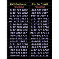 NEW DIGI Fengshui PREPAID VIP NUMBER.No Contract