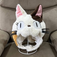 Studio Ghibli Cat Adult Plush Hat