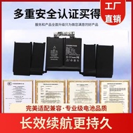 Compatible with Apple MacBookpro 18/20 43cm A1964 A1989 A2251 Laptop Battery