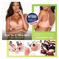 [36B/B80] Rose Tan 2 Bra - Breast Enhancement