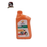REPSOL Moto Formula 4T 15W 50 1Litre