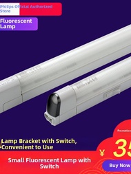 Philips | Daylight Table Lamp with Switch T5