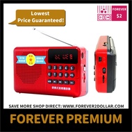 (FOREVER PREMIUM) Latest Elderly Radio Mini Portable Handheld USB MP3 SD FM Radio LED HFC-90