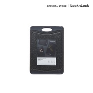 LocknLock - เขียงลายหินอ่อนสีดำ สไตล์หรู รุ่น CKD008