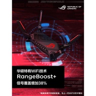 R ROG GT-AX6000 Red Spider Router wifi6 Game Acceleration Gaming Household Large Apartment Gigabit H