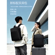 Computer Backpack Suitable for Lenovo 13.3 Shin-Chan pro16 Portable Thinkpad 14 Trendy 7000 Liner ai