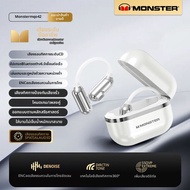 Monster | หูฟังบลูทูธไร้สายแบบคล้องหู ไม่ปิดหู