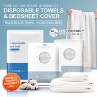 🛁Disposable Bath Towel Towel Set Travel Disposable Travel Bedsheet Pillow Cover Quilt Cover Single