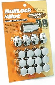 KYO-EI K603 Wheel Lock Nut, Bull Lock Compact, Bag Type, For 19HEX M12 x P1.25 4H Vehicles, Quantity