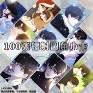 [Self-Printed New Products] Lord's Enmity Korean Comic Photocard Laser lomo Card Self-Printed Star M
