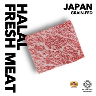 Japanese A5 Wagyu Topside