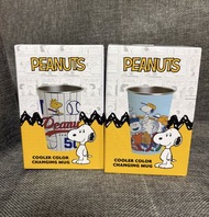 Snoopy 杯 不鏽鋼變色杯 冷感變色杯 7-11