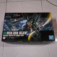 Hg Dijeh gundam gunpla zeon