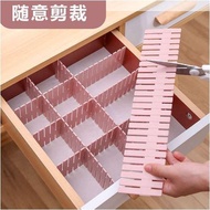 (Ready Stock)Drawer storage divider kitchen kitchen cabinet divider plastic