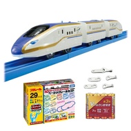 Plarail Set S-05 E7 Series Shinkansen Kagayaki with Light & Basic Rail Set to Create 10 Layouts + 4 